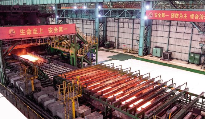 ●2017年，集团公司启动实施“三年振兴计划”。<br>●2018年，“三年振兴计划”提前完成，集团公司营业收入由1000亿元增长至1300亿元，利润由54亿元增长至84亿元。