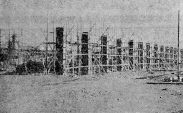 ●湘钢建厂,冶金部批复名称为“湖南钢铁厂”,8月冶金部批准湖南钢铁厂改名为湘潭钢铁公司。