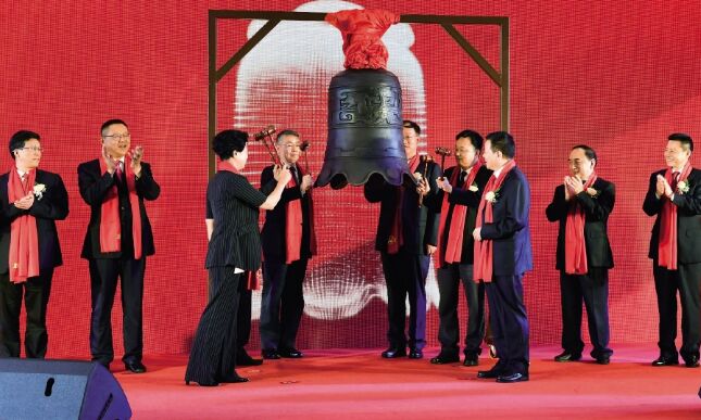 ●2019年，集团公司启动实施“三年高质量发展计划”,2021年实现营业收入 2197 亿元、利润 149.6 亿元，重点品种钢占比 55%。<br>●2021年6月24日，湖南华菱线缆股份有限公司在深圳证券交易所主板上市。湖南钢铁集团上市平台增至两家。