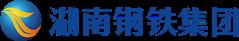 湖南钢铁集团