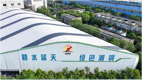 湘钢丨冲刺超低排 钢城变更美