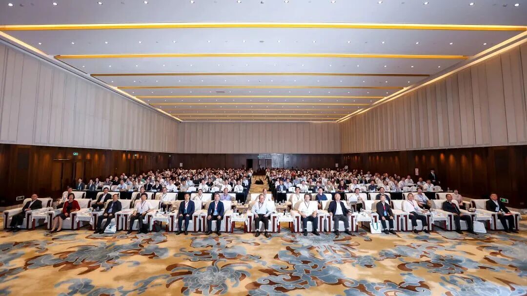 湖南钢铁承办2026碳中和前沿会议 与8位院士、470余位专家共话钢铁绿色低碳新路径