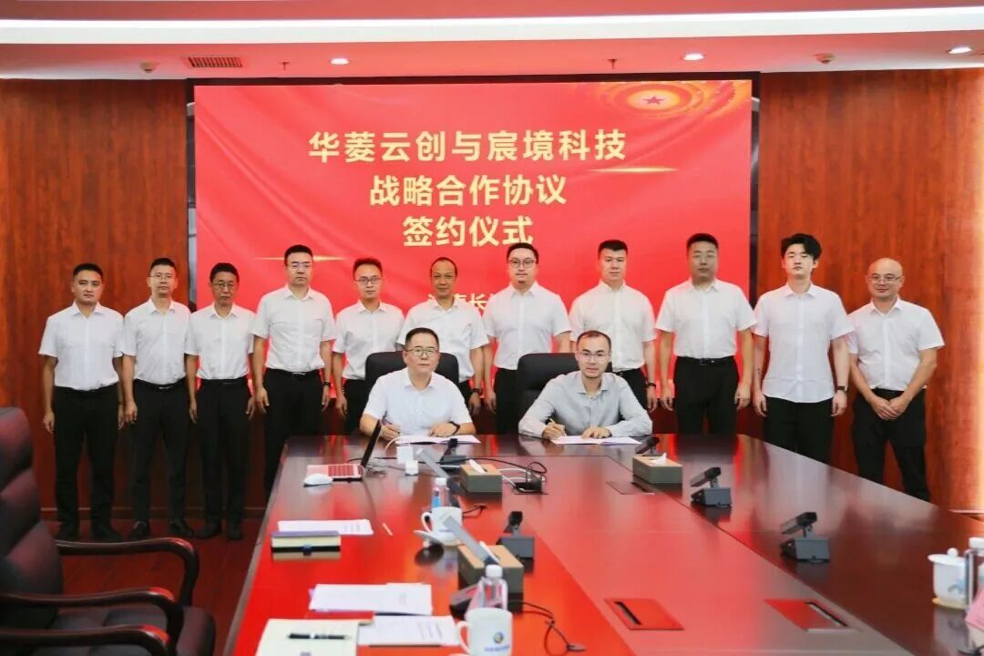 湖南钢铁集团：加速钢铁行业具身智能机器人落地应用